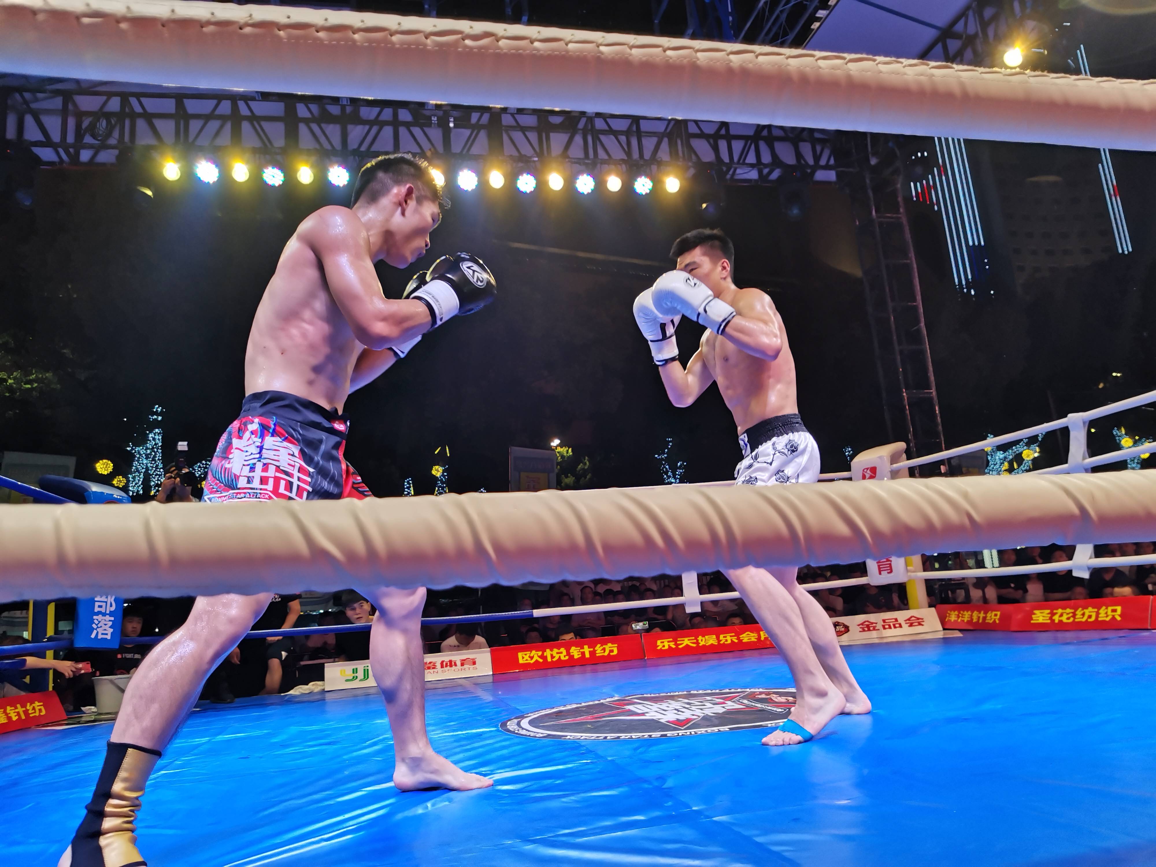 全球运动员力争第一，搏击激情