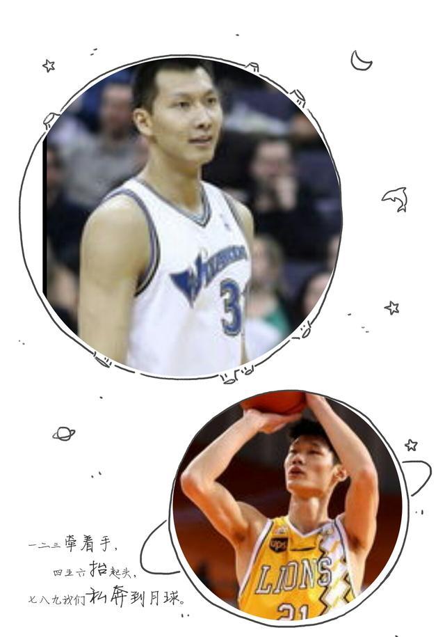 包含山东队客场战胜四川队，实现反弹的词条